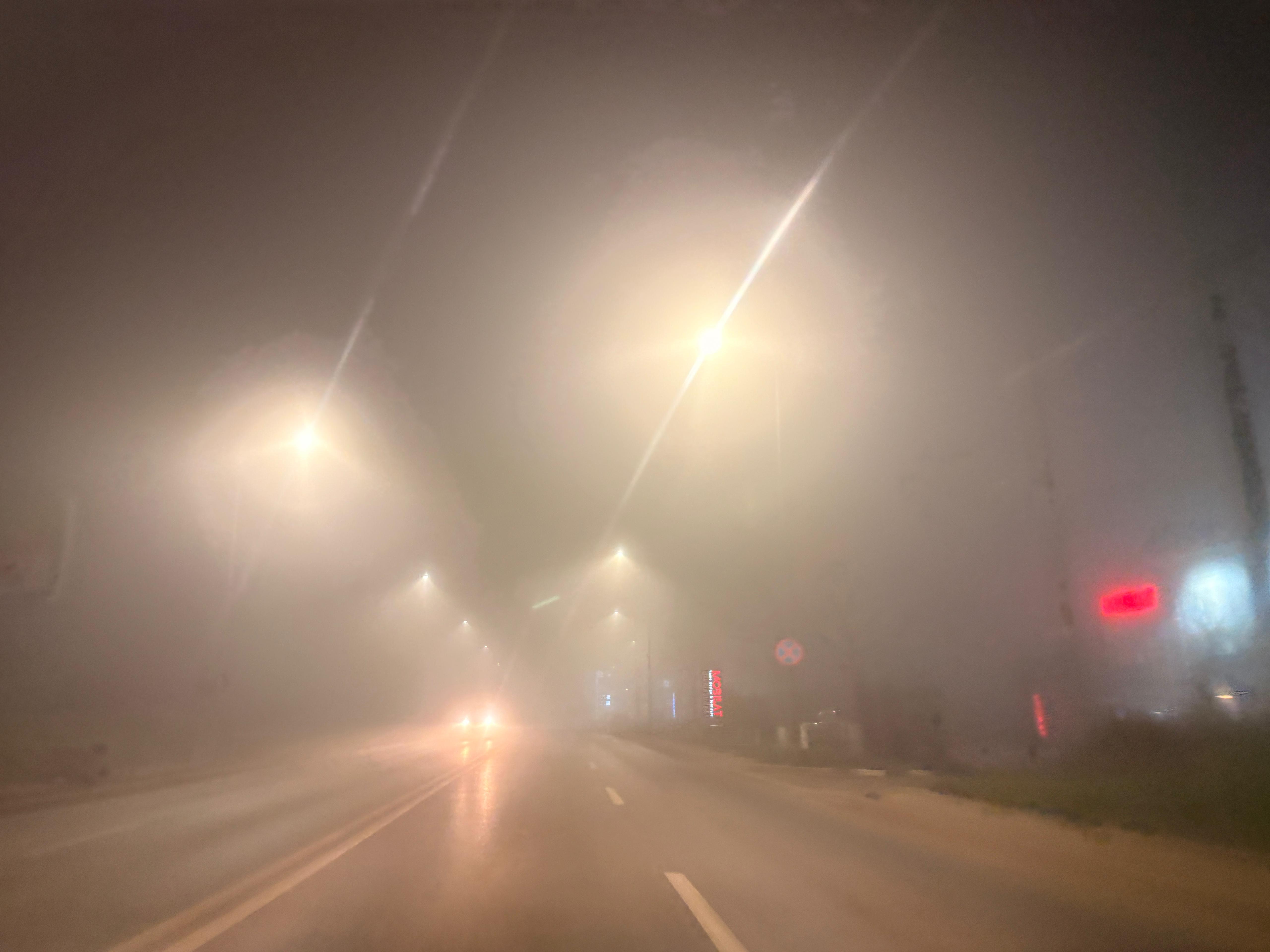 O nouă avertizare emisă în urmă cu puțin timp