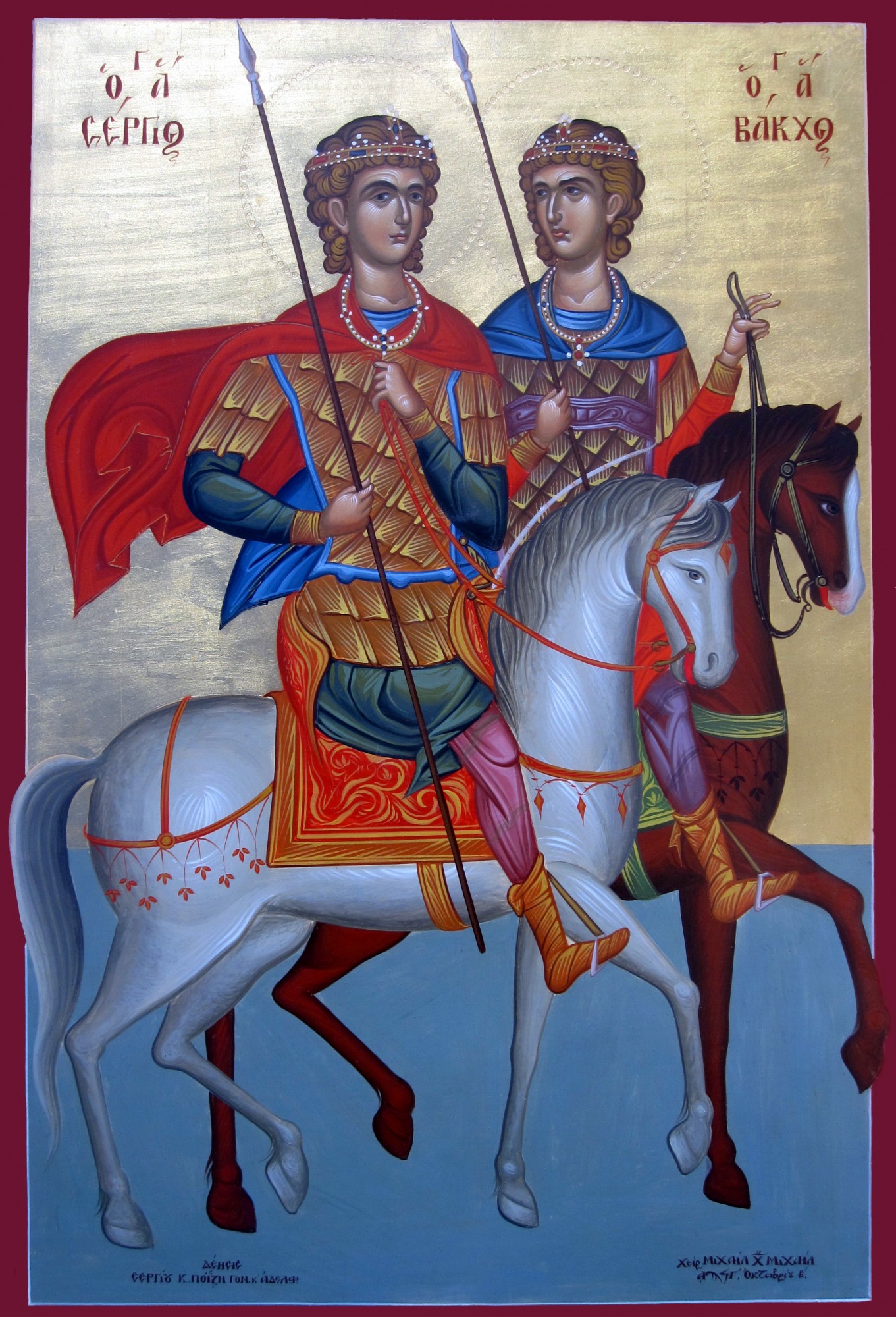 Sfinții Mucenici Serghie și Vah: povestea credinței neclintite, comemorată și la Botoșani