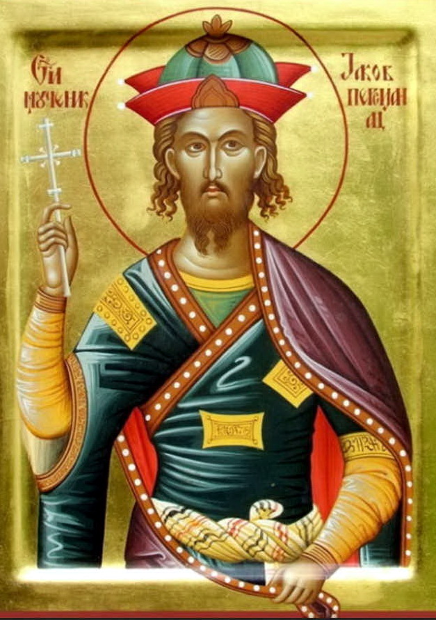 Moaștele Sfântului Mare Mucenic Iacob Persul, păstrate la Mănăstirea Dragomirna