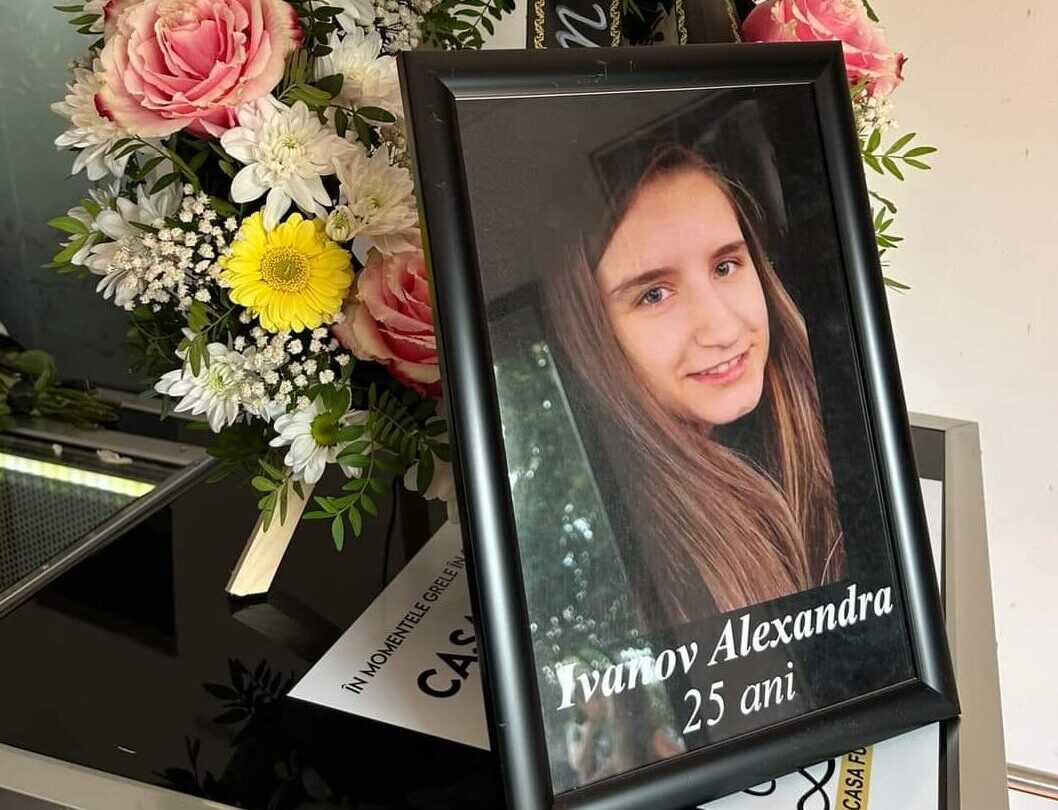 Poza zilei 18 august 2025 