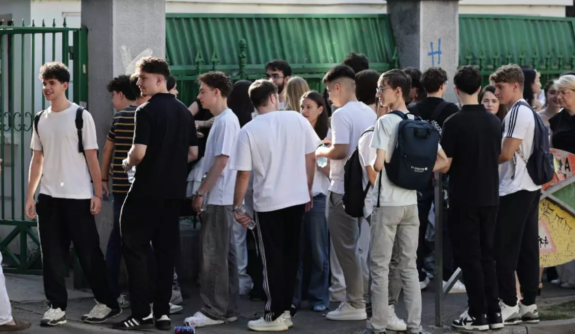bacalaureat 2026