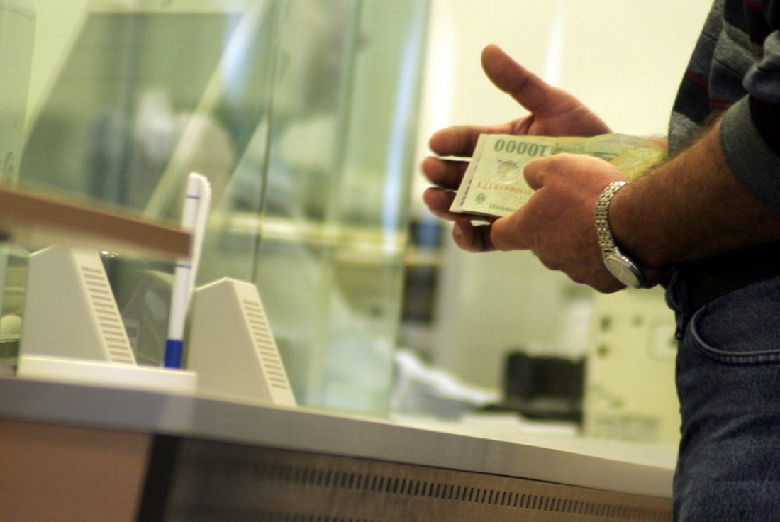 O bancă importantă din România va fi preluată de italieni: CE se întâmplă cu toți clienții