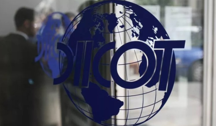 Procurorul șef care coordona activitatea DIICOT Botoșani se pensionează