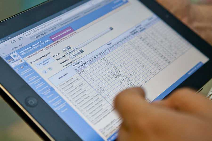 Sistemul educațional din România trece la digitalizare completă: Toate şcolile vor avea catalog electronic