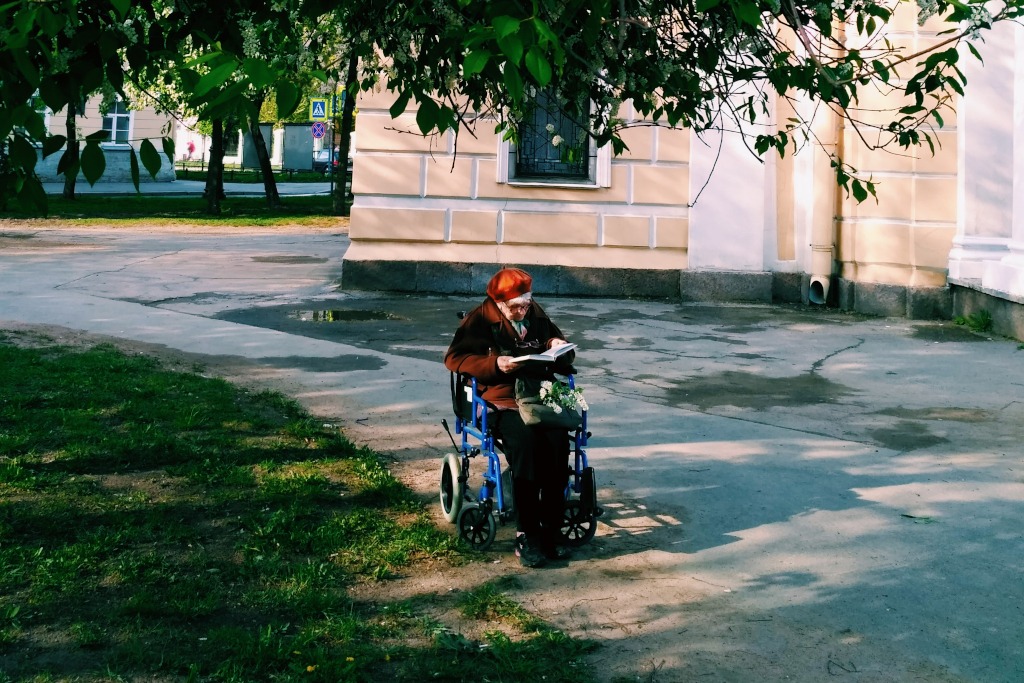 centru social amenda