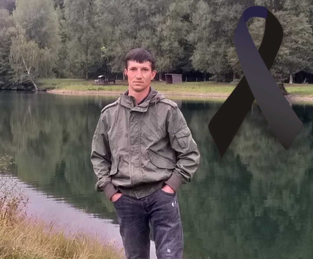 Botoșănean mort în Franța, familia are nevoie de ajutor pentru repatriere 