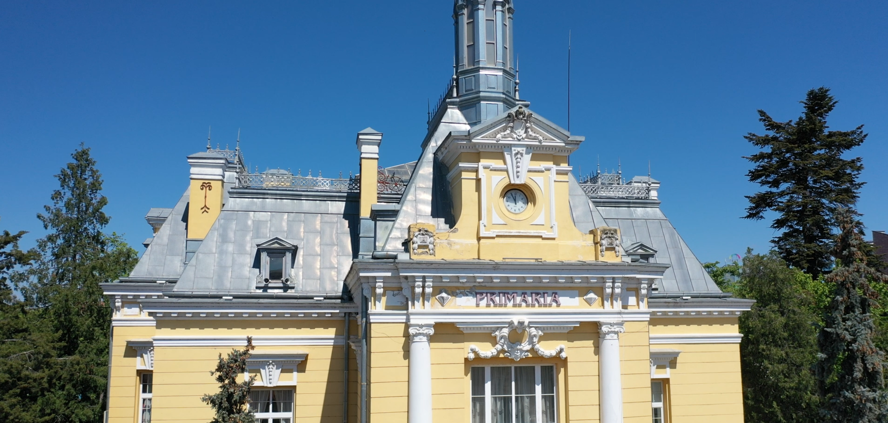 director cu nota maxima in primaria botosani