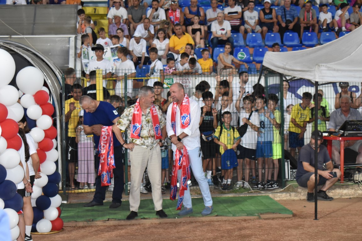 Poza zilei 25 iulie 2024 