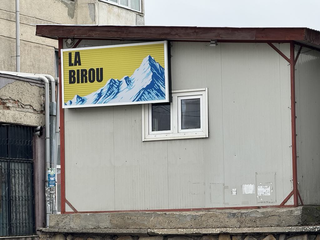 Poza zilei 5 martie 2025 