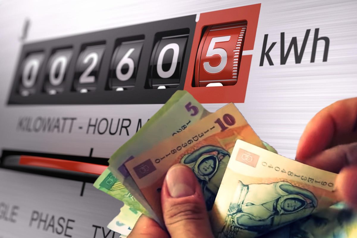facturi energie electrica botosani