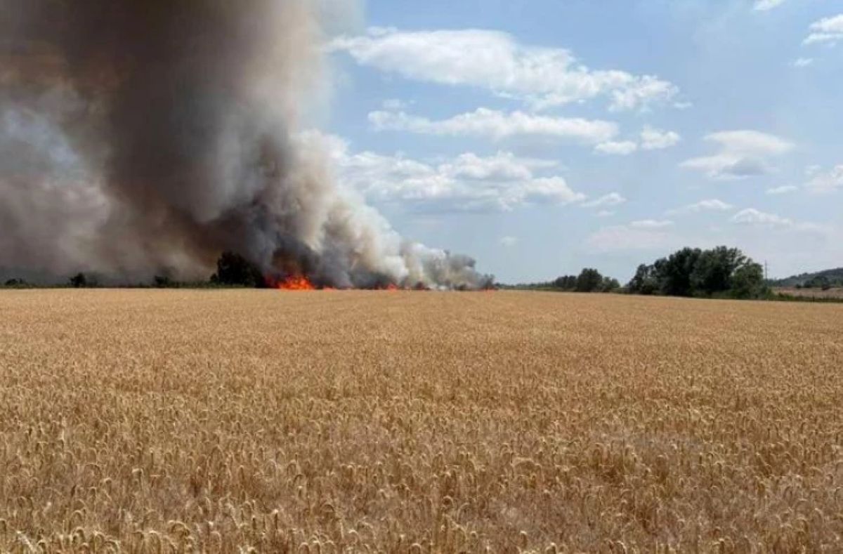 incendiu urias