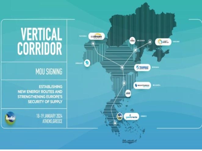 Coridorul Vertical înregistrează progrese: s-a format echipa pentru dezvoltarea proiectului. La discuții a participat și România
