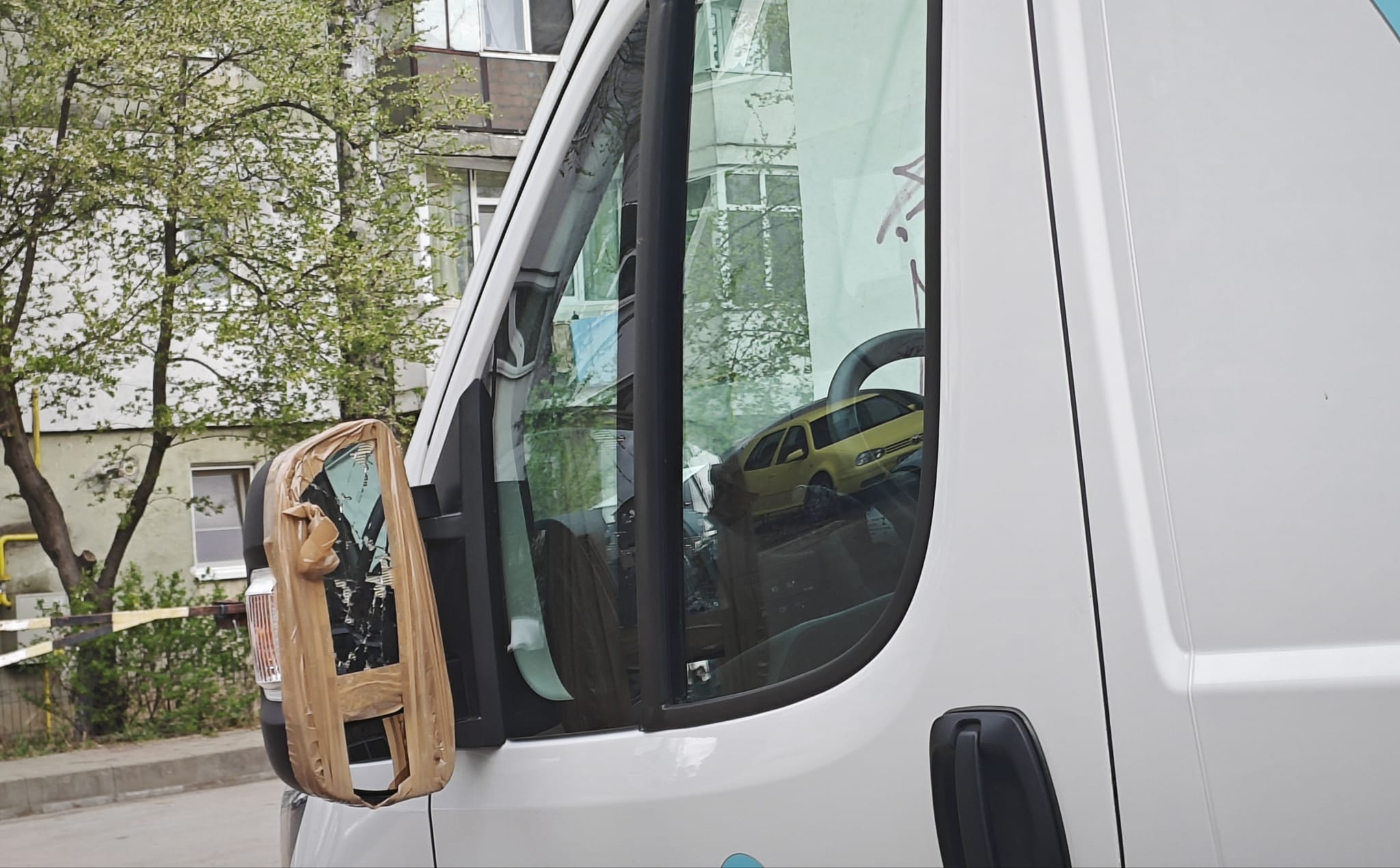 Poza zilei 4 aprilie 2024 