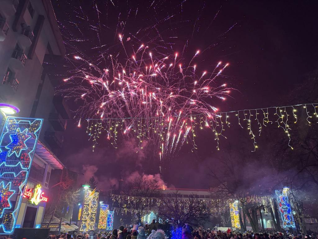 Poza zilei 3 ianuarie 2025 