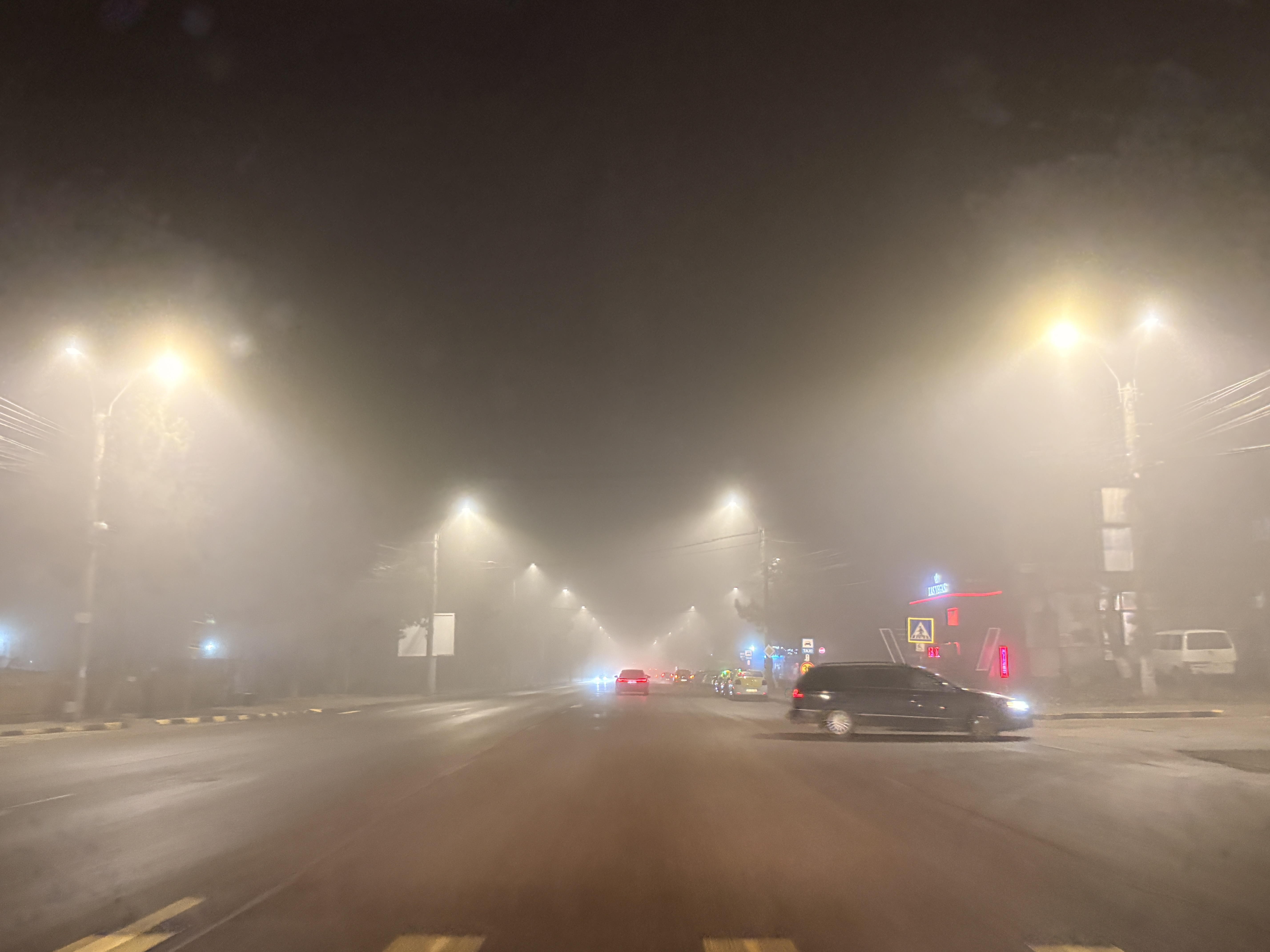 Zeci de localități din Botoșani sub COD GALBEN de ceață 