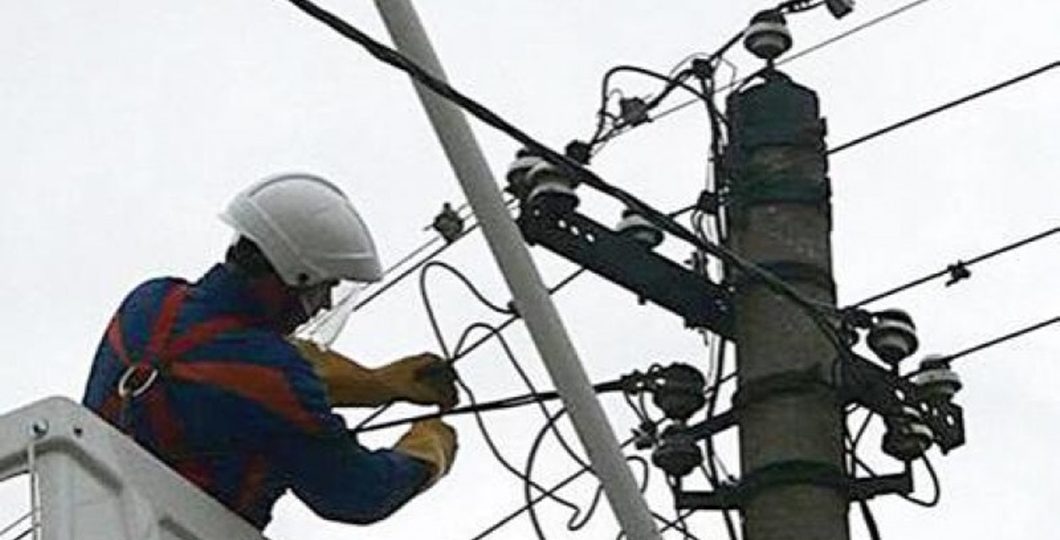 intreruperi energie electrica
