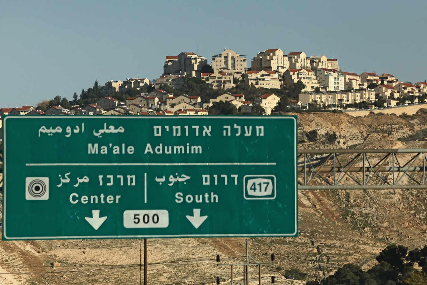 Israelul, plan de anexare a Cisiordaniei pentru a bloca recunoașterea statului palestinian