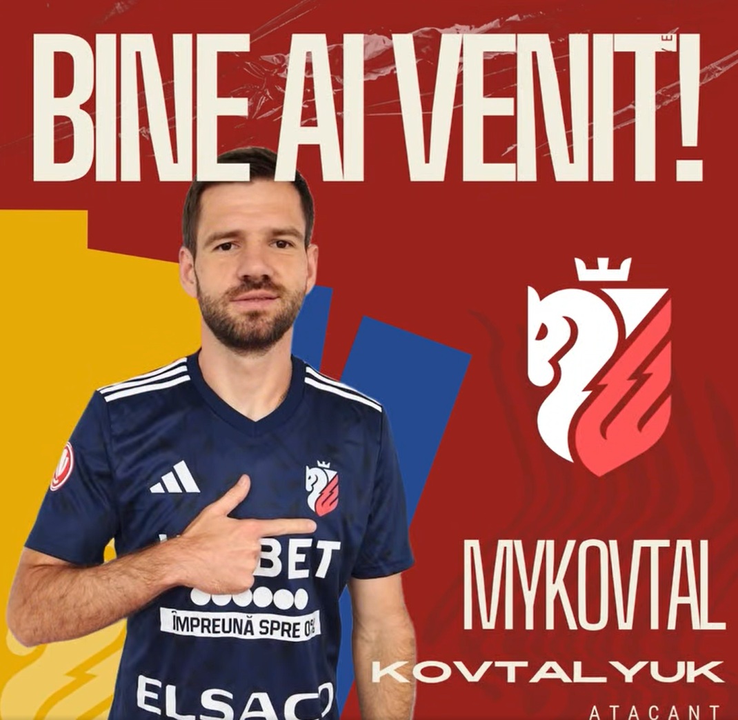 FC Botoșani a transferat un atacant ucrainean