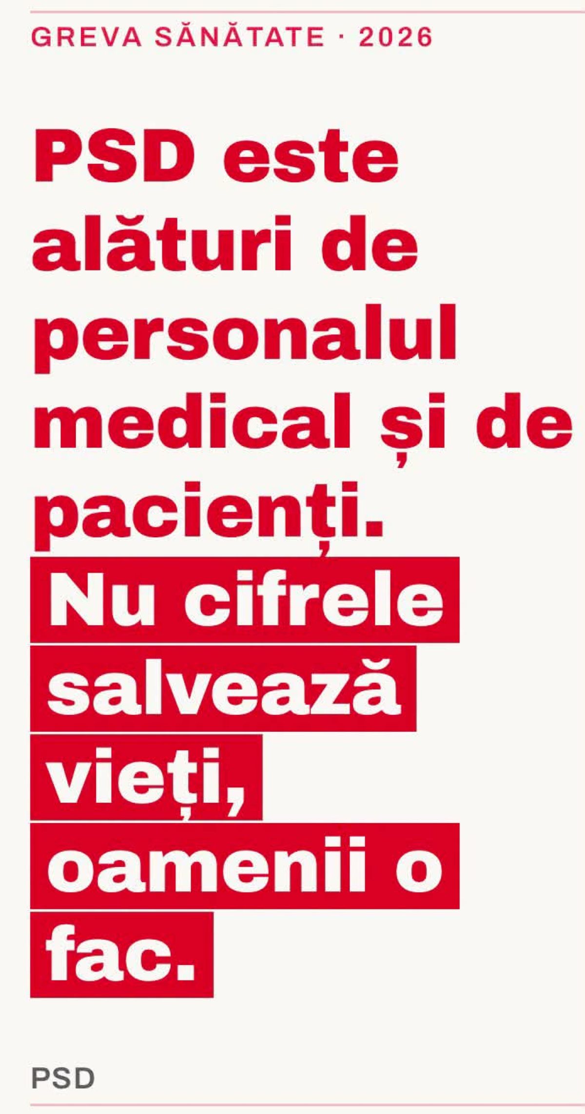 Comunicat: Sistemul de sănătate intră în grevă: PSD Botoșani este alături de medici, asistenți și pacienți!