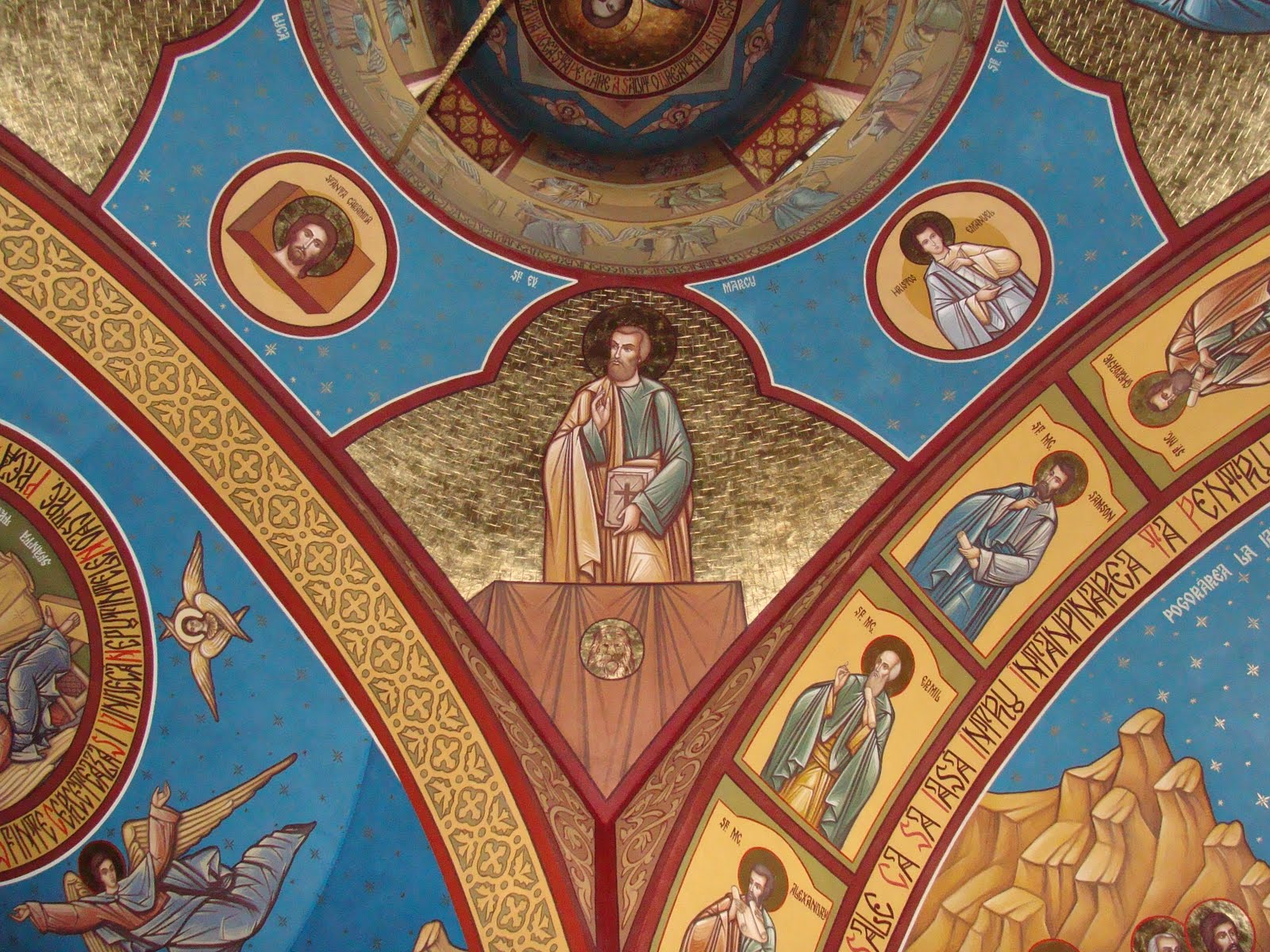 LICITAȚIE pentru pictura unei biserici din Botoșani 