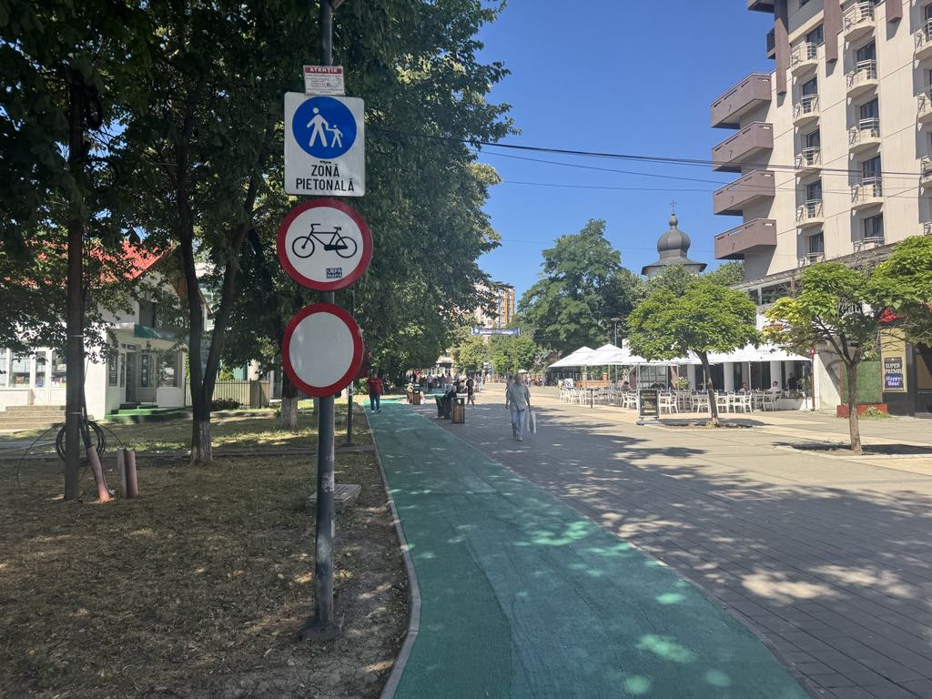 Poza zilei 21 iulie 2025 