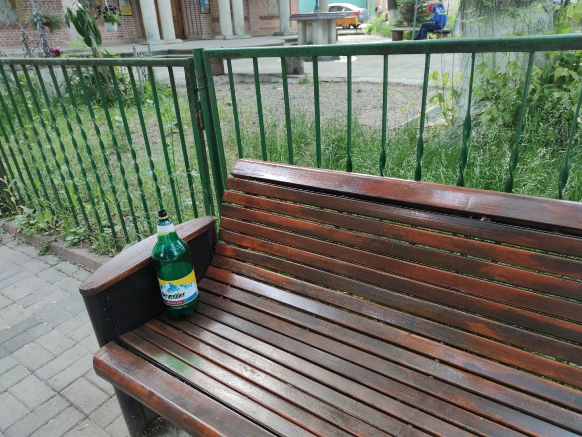 Poza zilei 30 iunie 2021