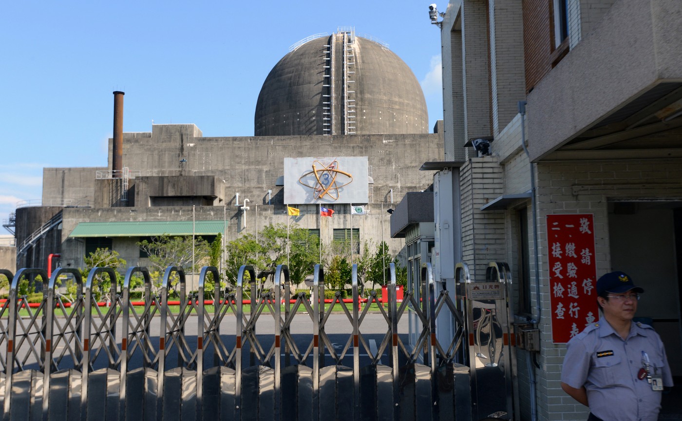 Agenți AI au atacat agenția de siguranță nucleară a Taiwanului într-o operațiune pe scară largă ce a compromis sistemele guvernamentale