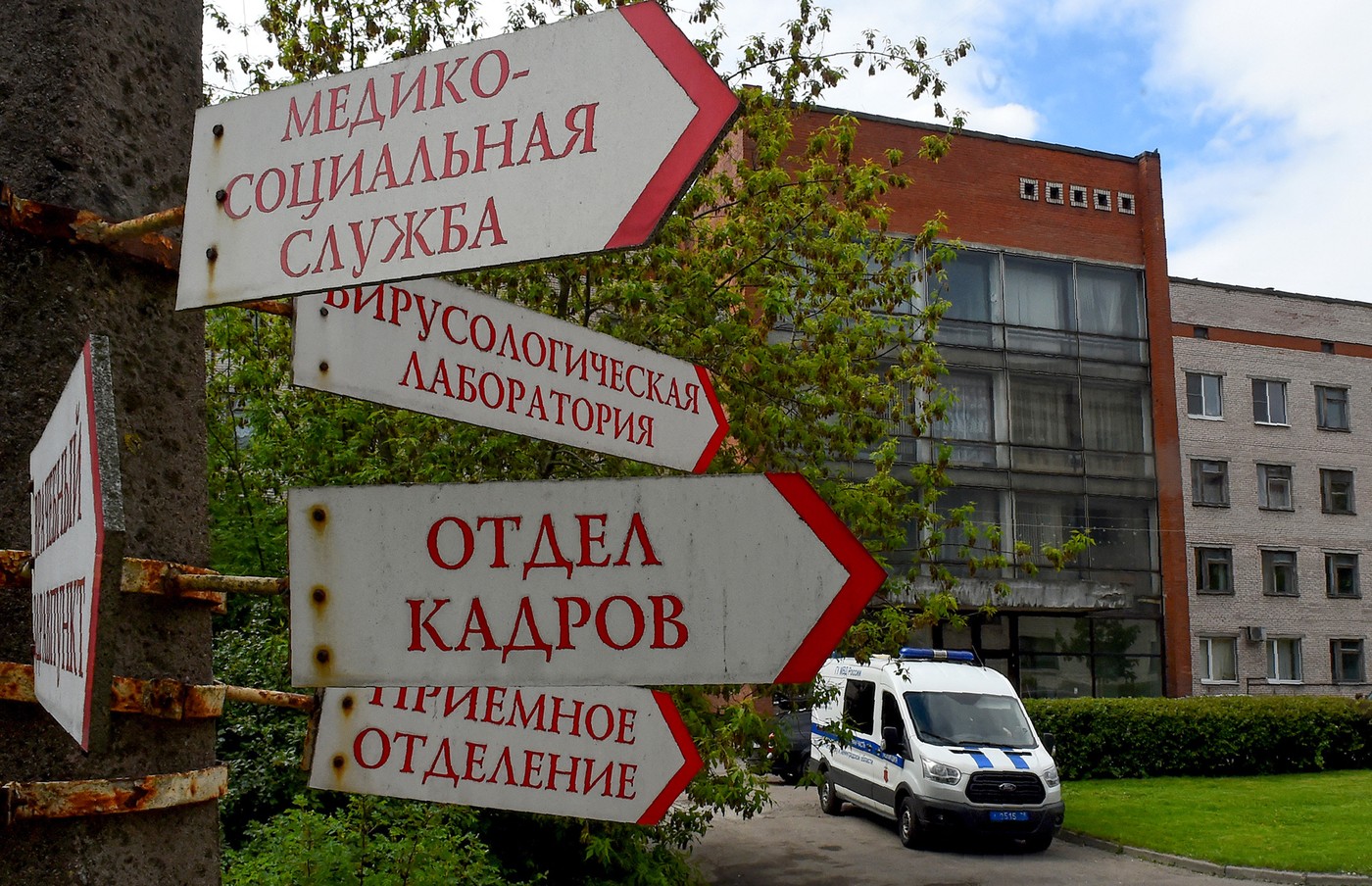 Focar de Mpox în Rusia. Cinci persoane spitalizate la Sankt Petersburg