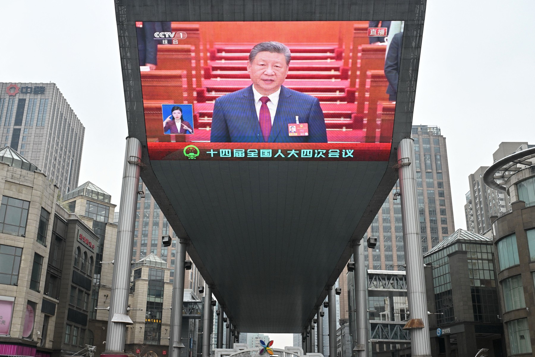 China investește masiv într-un AI care va promova "gândirea" președintelui Xi Jinping