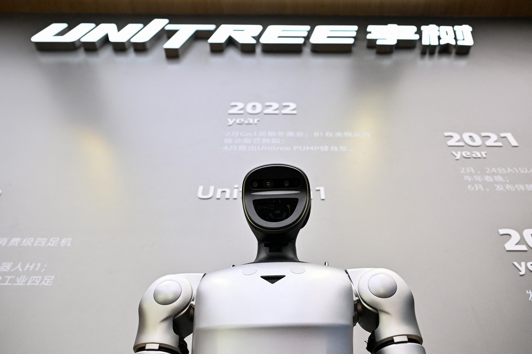 Cel mai mare producător de roboți umanoizi din lume s-a listat pe bursă în China și a uimit în prima zi de tranzacționare