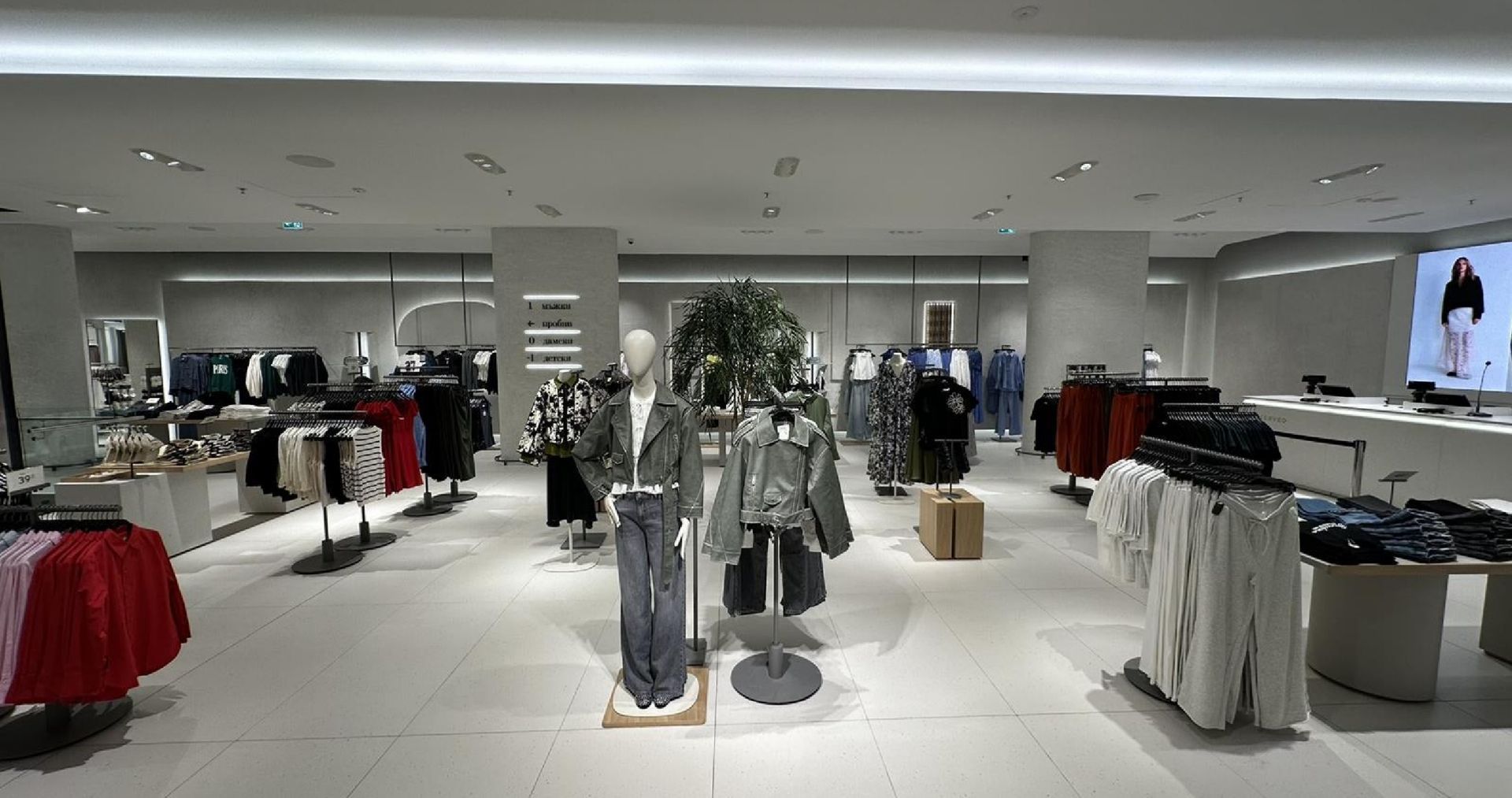 Grupul de modă LPP se extinde în Suceava şi aduce brandurile Reserved, Mohito, Cropp și House la Iulius Mall