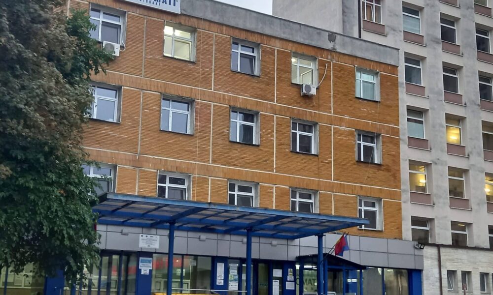 spitalul judetean mavromati doina caba