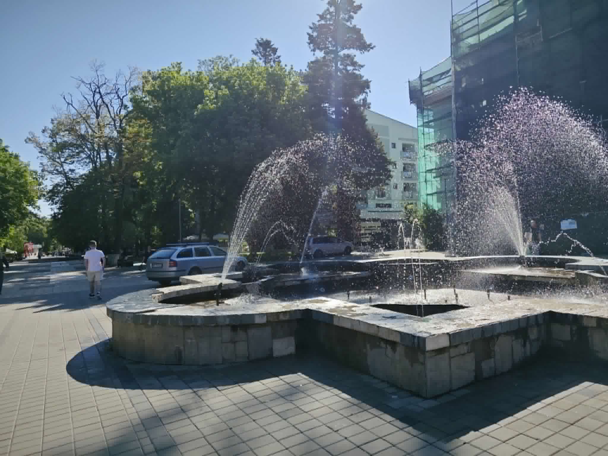 vremea botosani.