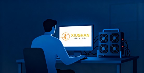 Minerit în cloud și criptomonede în 2025: mineritul Xiushan vă ajută să deblocați profituri